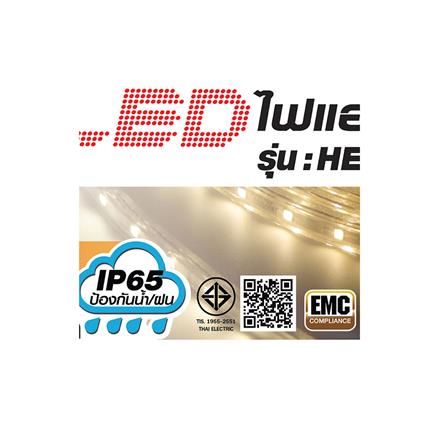 ไฟเส้น LED HI-TEK 5.3 วัตต์/ม. WARMWHITE 50 ม._9