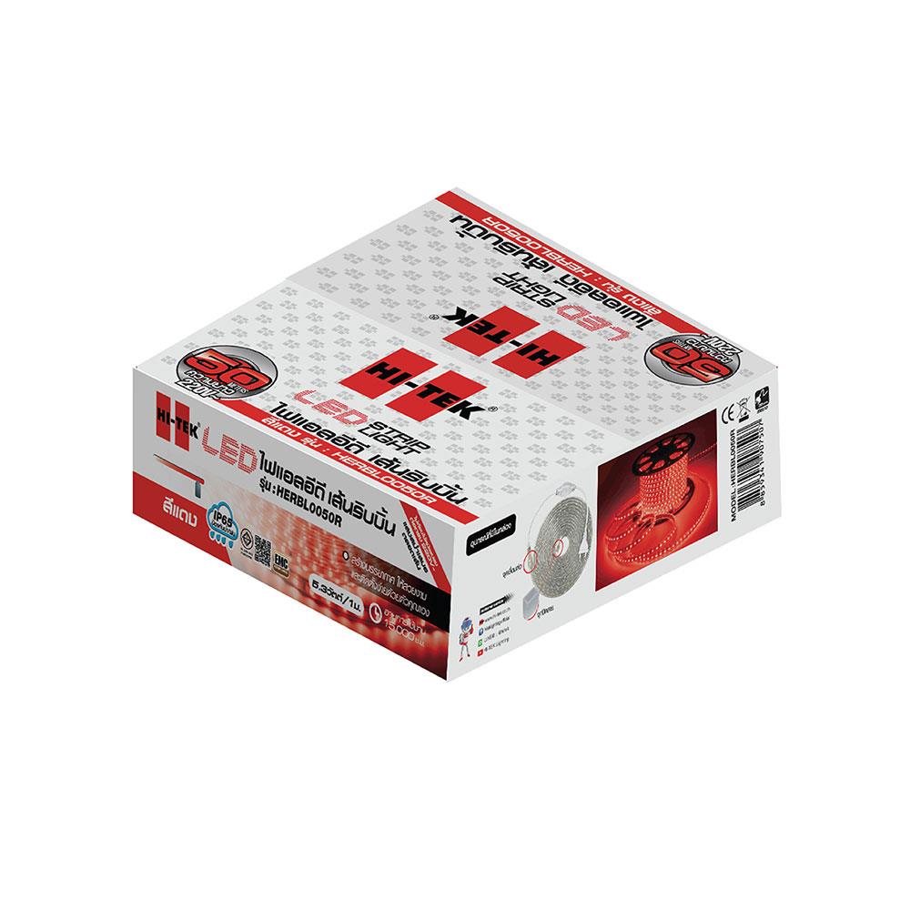 ไฟเส้น LED HI-TEK 5.3 วัตต์/ม. สีแดง 50 ม.