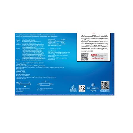 ดาวน์ไลท์ LED PHILIPS WIZ CONNECTED 5 นิ้ว 12.5 วัตต์ DAYLIGHT/COOL WHITE/WARM WHITE สีขาว_5