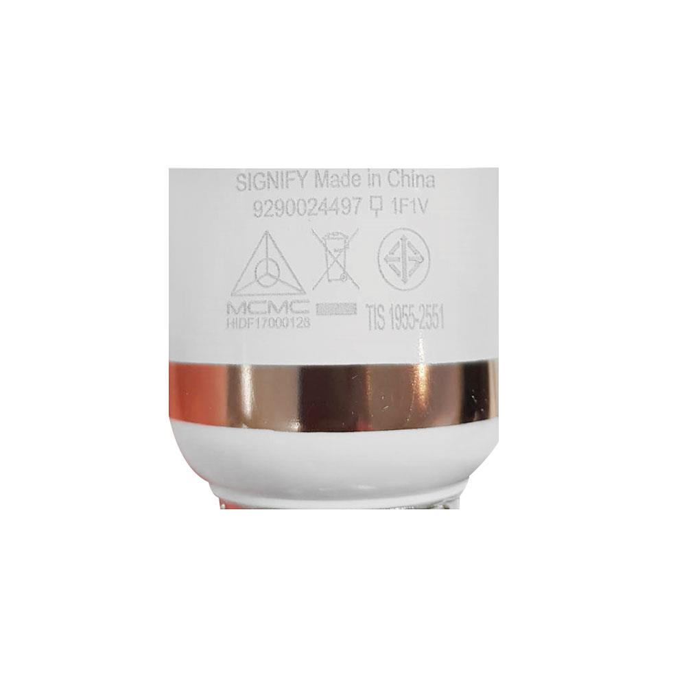 หลอด LED PHILIPS WIZ CONNECTED 8 วัตต์ RGB E27 WIFI BLUETOOTH