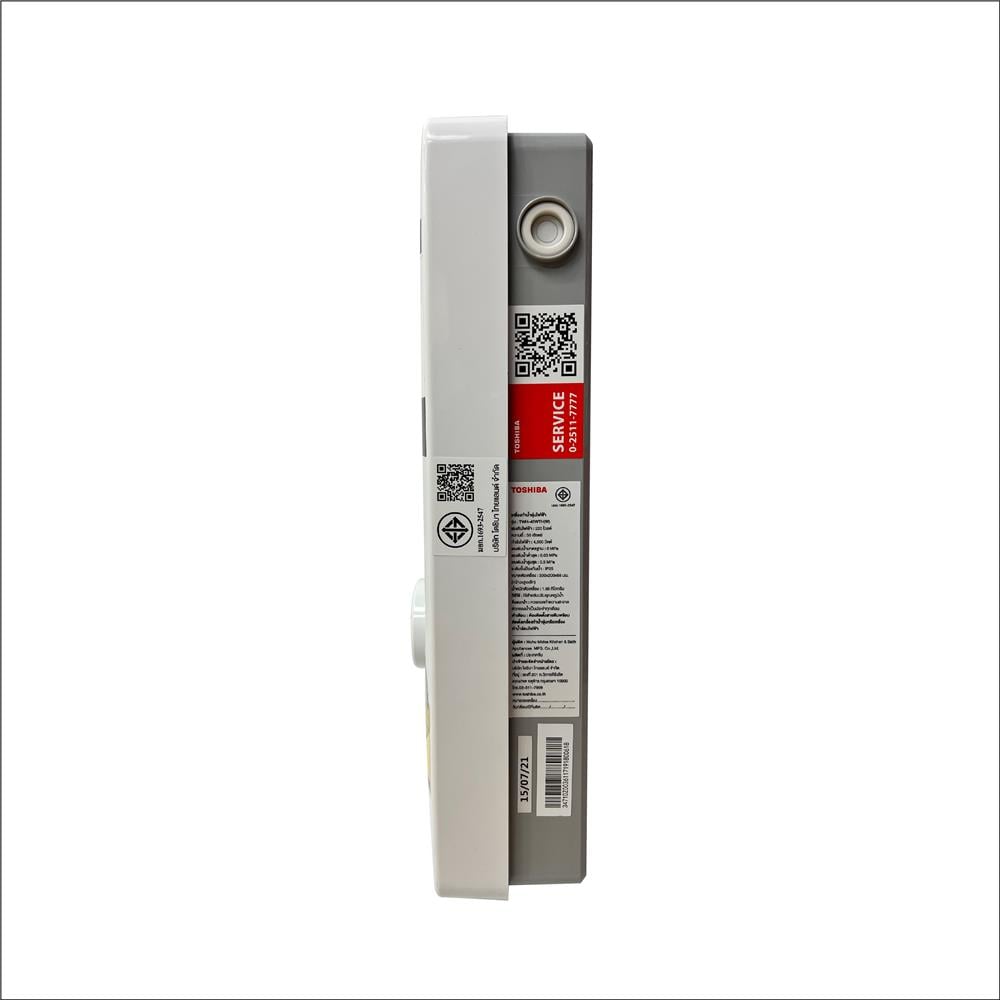 เครื่องทำน้ำอุ่น TOSHIBA TWH-45WTH 4500 วัตต์ สีขาว