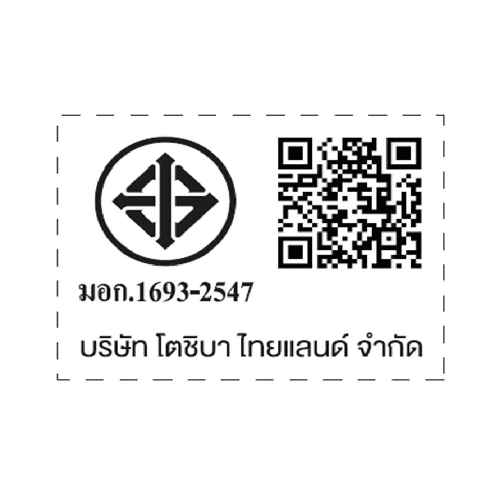 เครื่องทำน้ำอุ่น TOSHIBA TWH-45WTH 4500 วัตต์ สีขาว