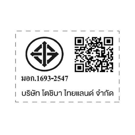 เครื่องทำน้ำอุ่น TOSHIBA TWH-45WTH 4500 วัตต์ สีขาว_8
