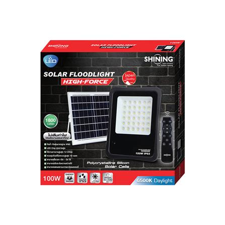 ไฟสปอตไลท์ SOLAR SHINING S-FD100659-2SL 100 วัตต์ DAYLIGHT สีดำ_7