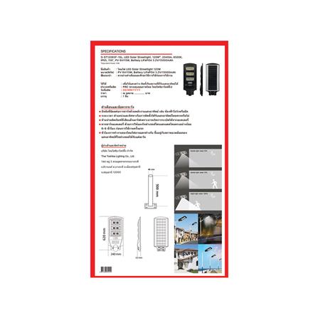 ไฟถนน SOLAR SHINING S-ST12065F-1SL 120 วัตต์ DAYLIGHT สีดำ_5