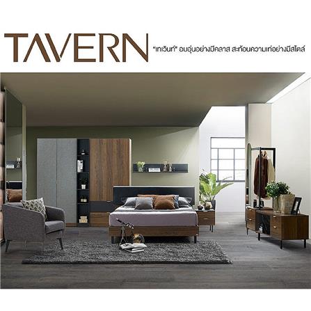 WARDROBE KONCEPT TAVERN 90CM LEGATO WALNUT/GREY LINEN