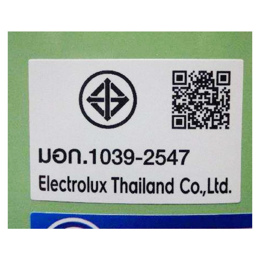 หม้อหุงข้าว MANUAL ELECTROLUX E4RC1-320A 1.80ลิตร