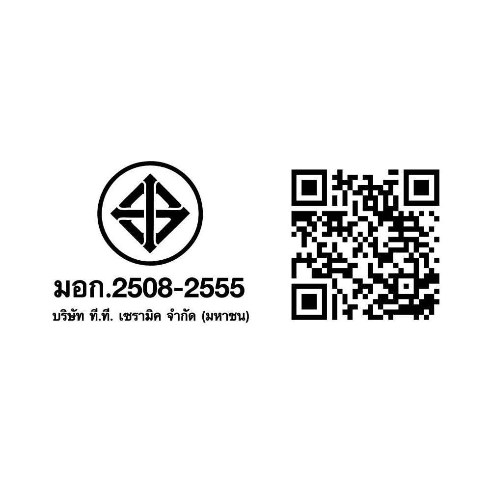 กระเบื้องพื้น 60X60 ซม. CERGRES มิเนอรอล เบจ A 1.44M2
