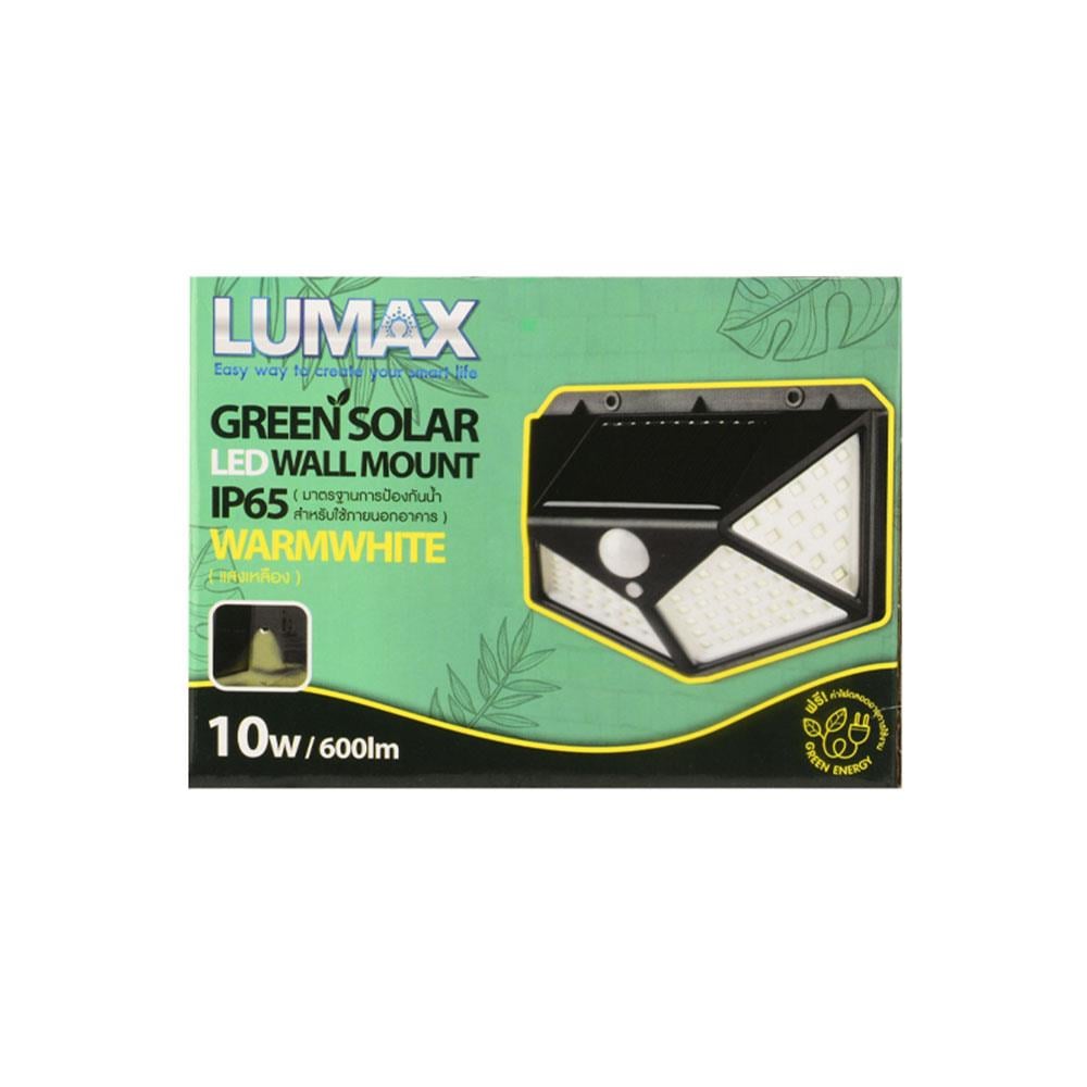 ไฟผนังนอก SOLAR LUMAX 58-00313 10 วัตต์ WARMWHITE สีดำ