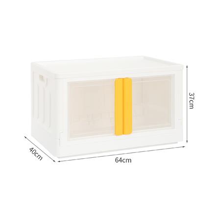 กล่องเก็บของบานเปิด STACKO CHEER 64x40x37 ซม. สีขาว/เหลือง_6