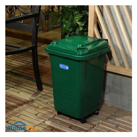 ถังขยะฝาเปิดปิดมีล้อ ACCO CLEAN 32 ลิตร สีเขียว_5