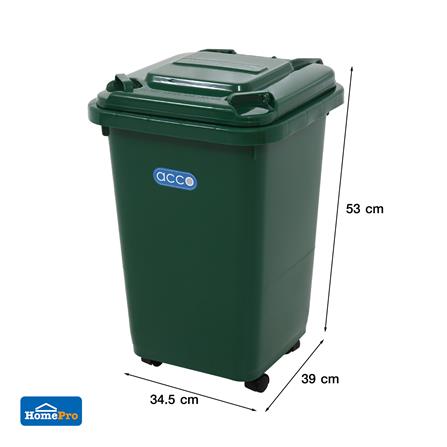 ถังขยะฝาเปิดปิดมีล้อ ACCO CLEAN 32 ลิตร สีเขียว_7
