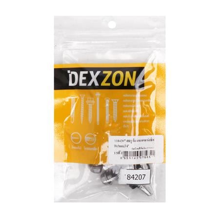 สกรูยึดท้องลอนเมทัลชีท DEXZON 10x3/4 นิ้ว (แพ็ก 15 ชิ้น)_1