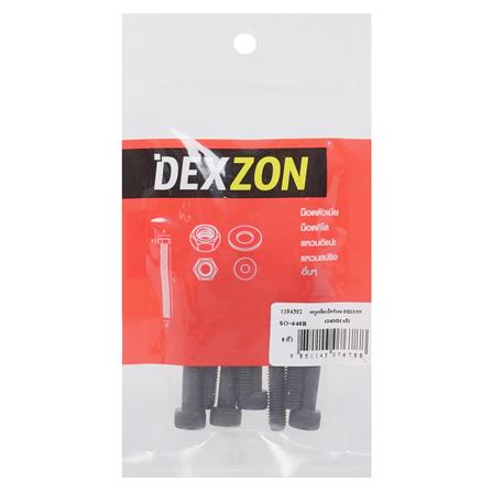 สกรูเกลียวมิล DEXZON 6x40 มม. (แพ็ก 8 ชิ้น)_2