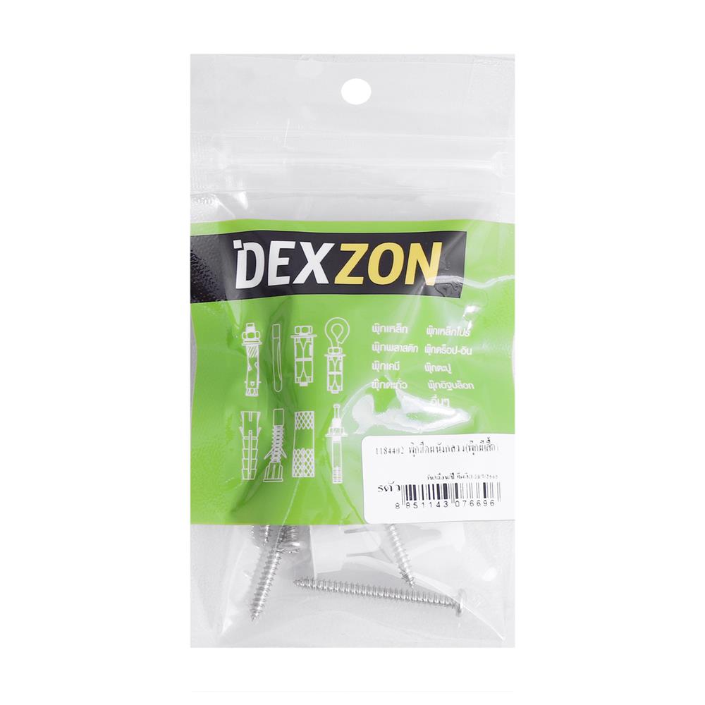 พุกผีเสื้อพร้อมสกรู TP DEXZON 6 x 36 มม. (แพ็ก 5 ชิ้น)