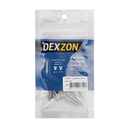 สกรูเกลียวปล่อย TF DEXZON 3.5x25 มม. (แพ็ก 25 ชิ้น)_1