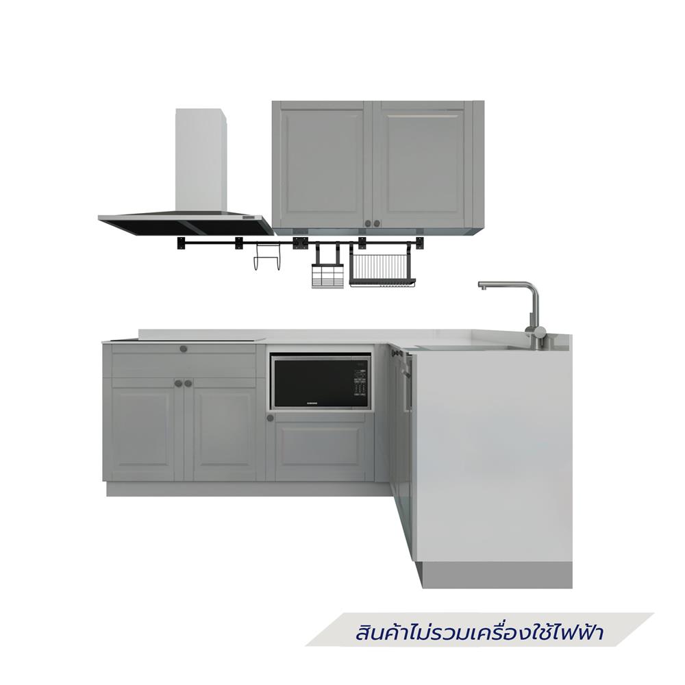ครัวไม้สำเร็จ STARMARK ALICE L220H_R 220 ซม.
