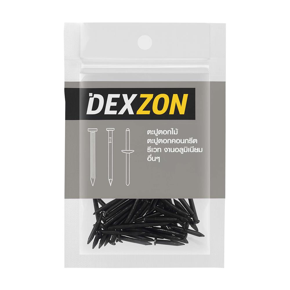 ตะปูคอนกรีตดำ DEXZON 25x2 มม. (แพ็ก 100 ชิ้น)