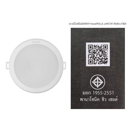 ดาวน์ไลท์ LED PANASONIC NNV70044WE1A 18 วัตต์ COOLWHITE 5.9 นิ้ว กลม_9