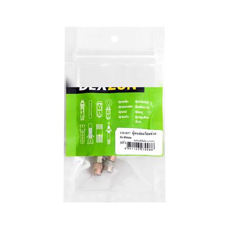 พุกเหล็กพร้อมห่วง DEXZON 8x40 มม. (แพ็ก 3 ชิ้น)_1