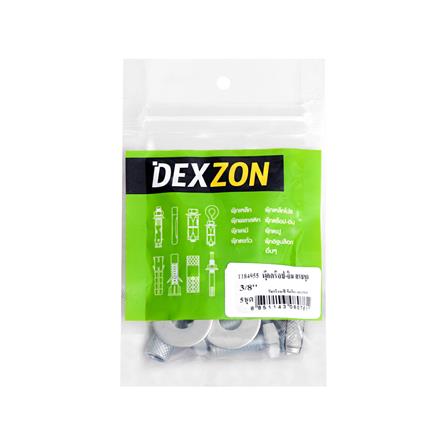 พุกดร็อปอิน ครบชุด DEXZON 3/8 นิ้ว (แพ็ก 5 ชิ้น)_1