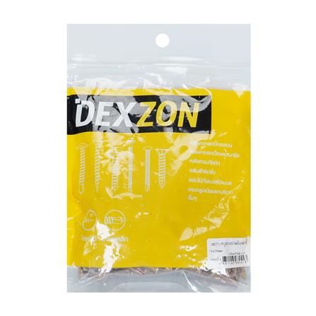 สกรูยึดหลังคาเมทัลชีท DEXZON WF#10-24x22 มม. (แพ็ก 200 ชิ้น)_2