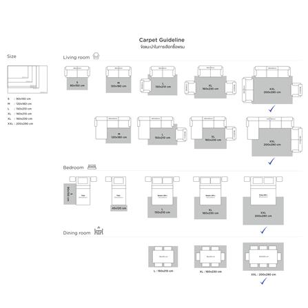 RUG HOME LIVING STYLE MOSS 200X290CM BLACK