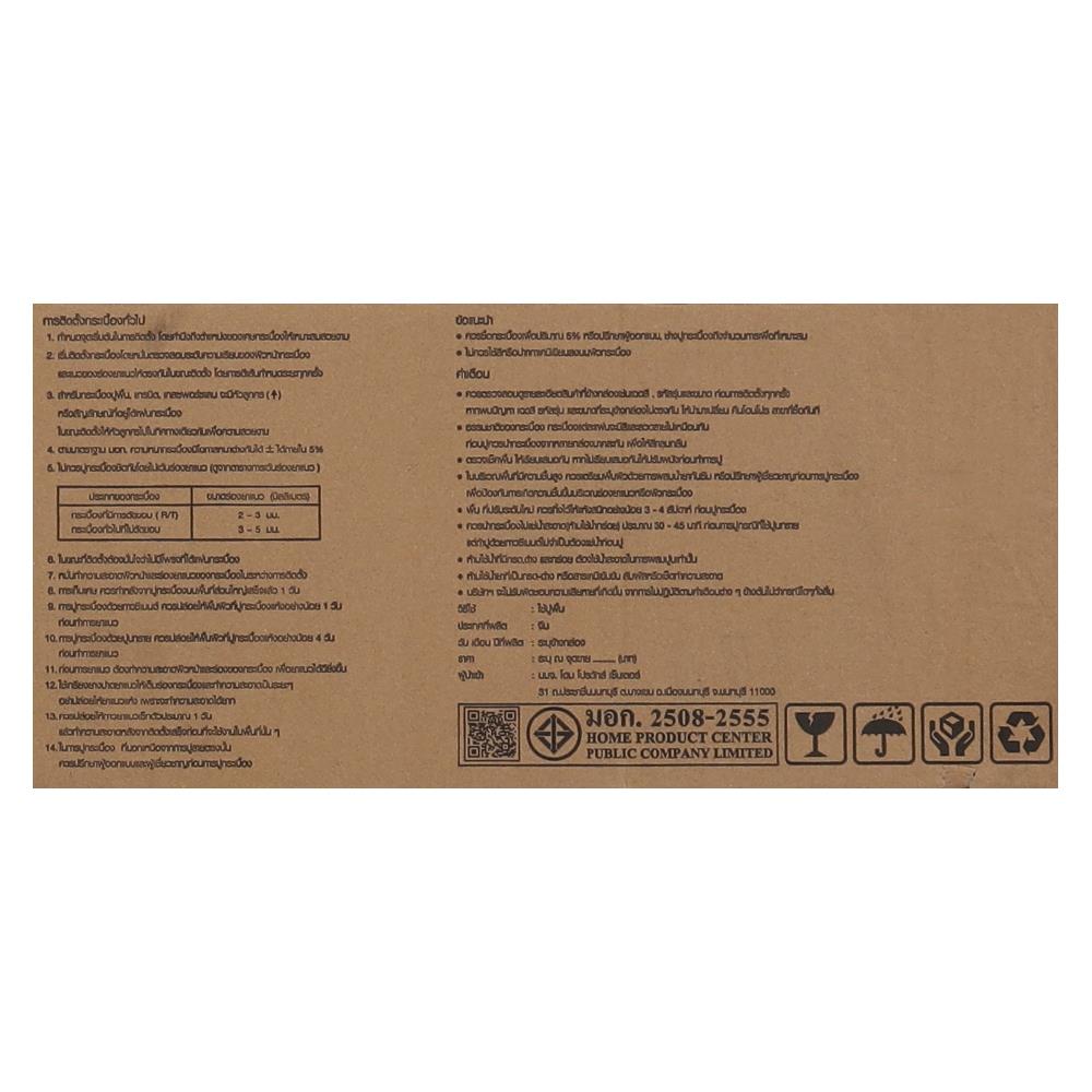 กระเบื้องพื้น 20x120 ซม. TARA สติงเรย์ เทาอ่อน