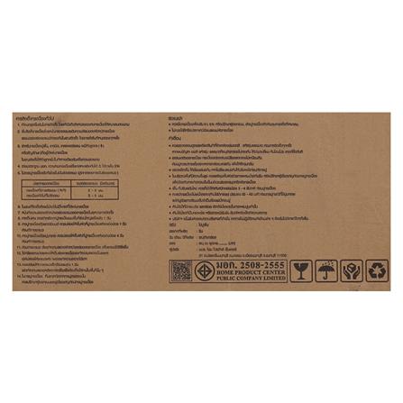 กระเบื้องพื้น 20x120 ซม. TARA สติงเรย์ เทาอ่อน_4