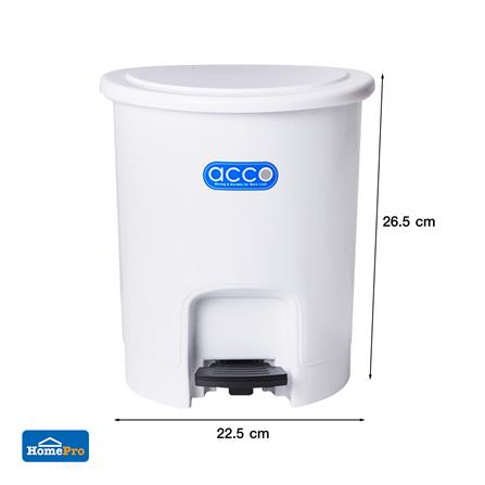 ถังขยะเหยียบกลม ACCO PASTEL 6L สีขาว_6