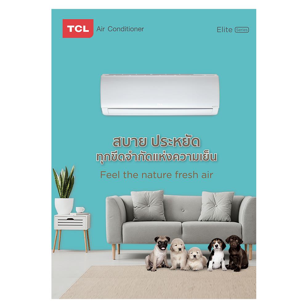 แอร์ผนัง TCL TAC-XA13 11,968 บีทียู อินเวอร์เตอร์
