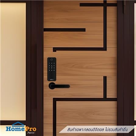 กลอนดิจิตอล AZLE T1B สีดำ_5