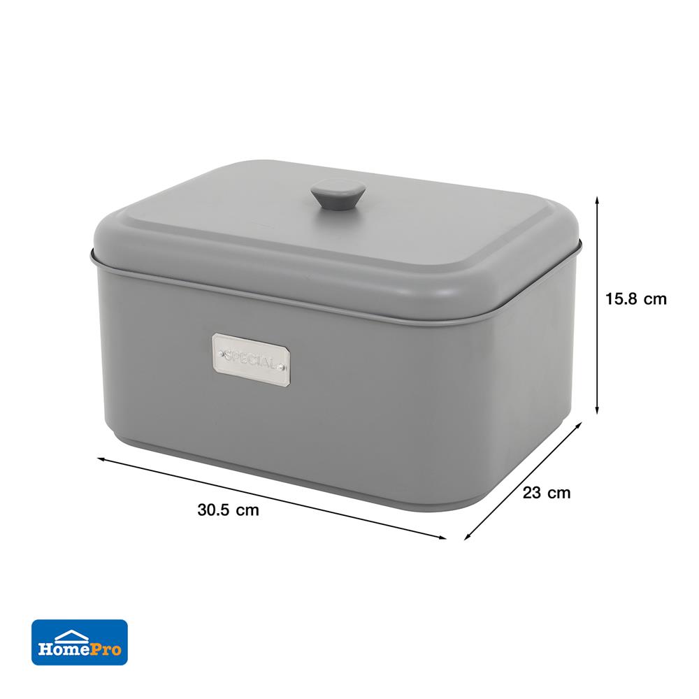 ชุดเครื่องครัว CIRCULON  ไลท์พอท