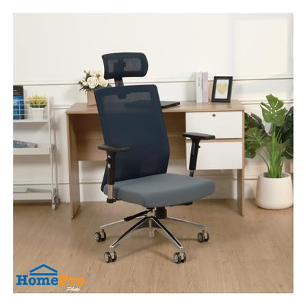 เก้าอี้สำนักงาน FURDINI LISBON A824-1 สีน้ำเงิน/เทา_7