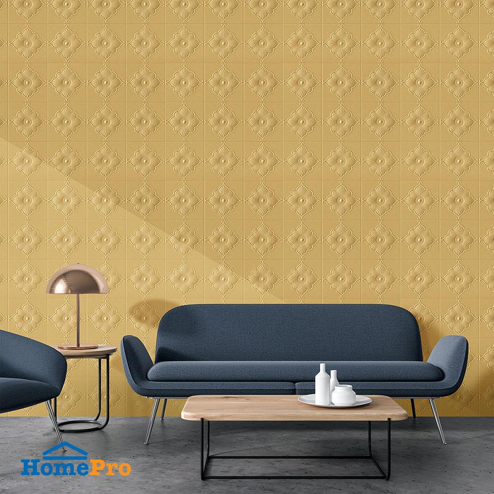 สติกเกอร์โฟม STIXMATE RS012-7 70X70 ซม. สีครีม