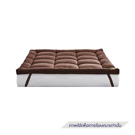 แผ่นรองนอน 6 ฟุต LOTUS AYAME DARK BROWN_2