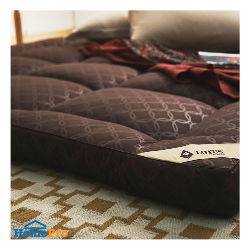 แผ่นรองนอน 5 ฟุต LOTUS AYAME DARK BROWN