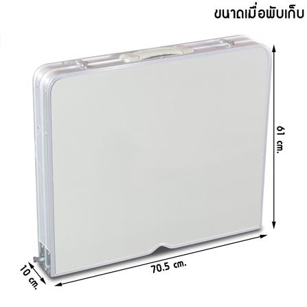 โต๊ะอเนกประสงค์ THAIBULL DA1107 สีเทา_8