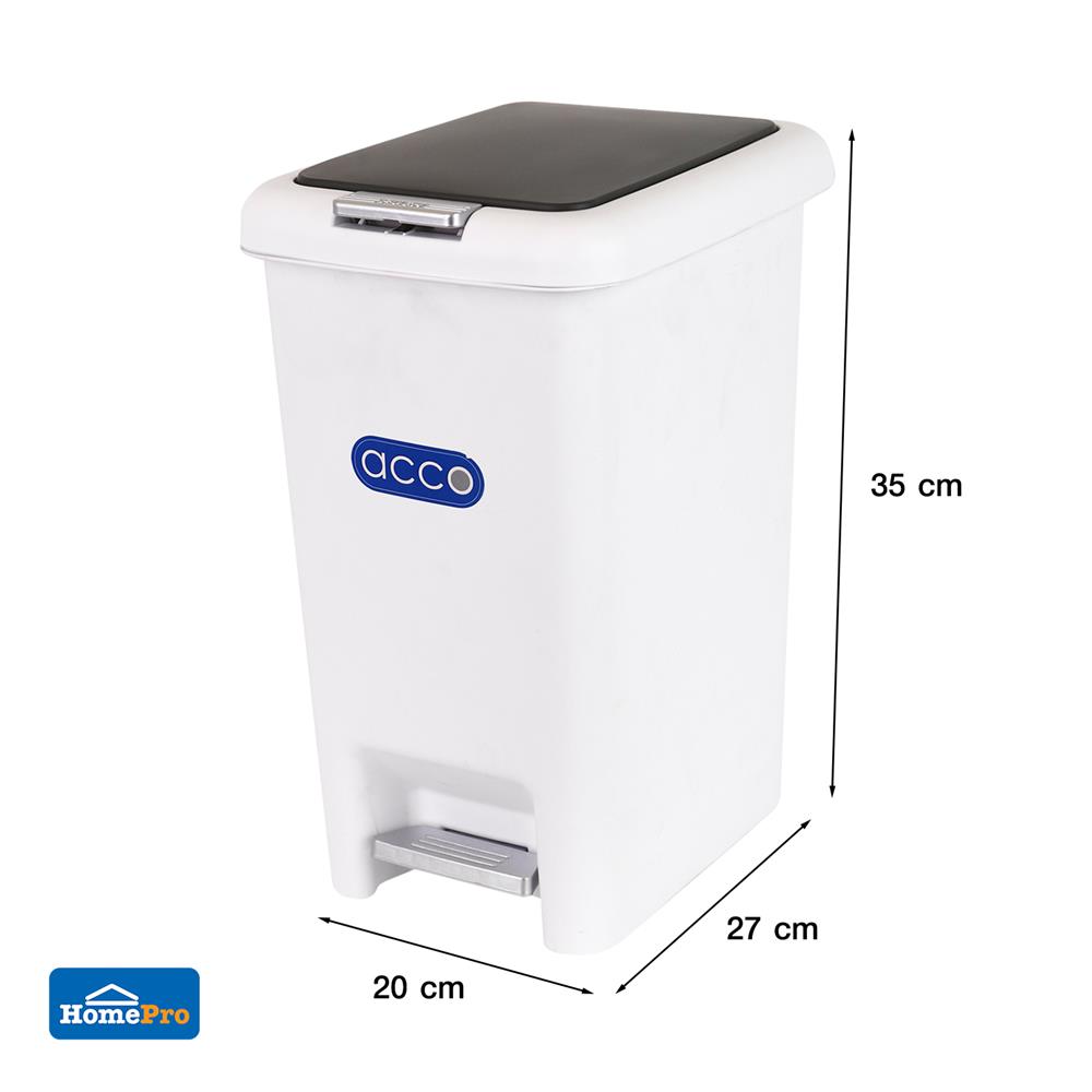 ถังขยะเหยียบเหลี่ยม ACCO COCO 10 ลิตร สีขาว/เทา