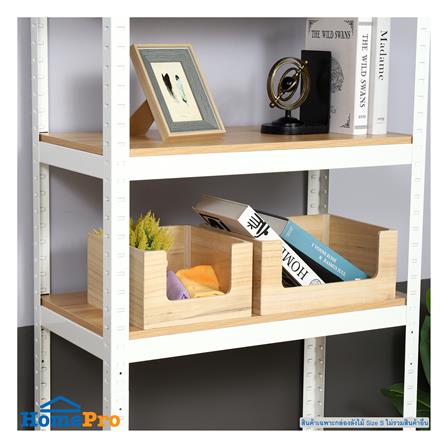 กล่องลังไม้ STACKO HOME S 25X27X15.5 ซม. สี NATURAL_4