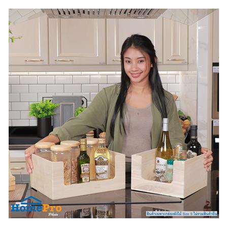 กล่องลังไม้ STACKO HOME S 25X27X15.5 ซม. สี NATURAL_6