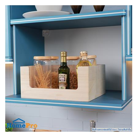 กล่องลังไม้ STACKO HOME L 35X27X15.5 ซม. สี NATURAL_5