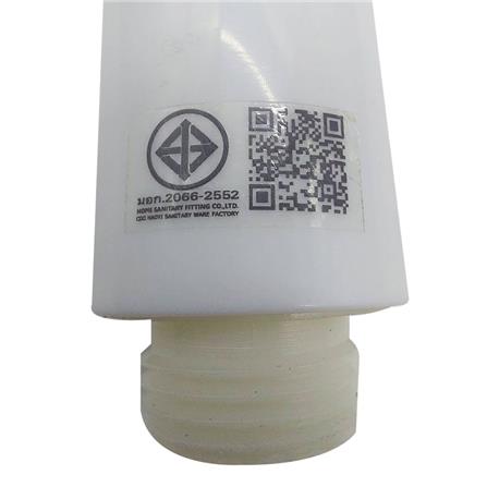 ชุดฝักบัวสายอ่อน 1 ระดับ LUZERN รุ่น HS-500W สีขาว_5