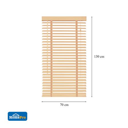 มู่ลี่ PVC HOME LIVING STYLE FAUXWOOD 70X130 ซม. สีเบจ_3