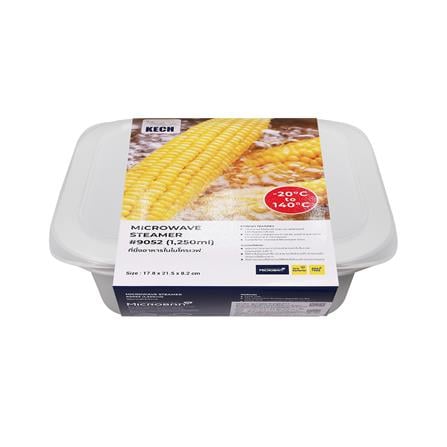 ภาชนะไมโครเวฟที่นึ่งอาหาร KECH 9052_2