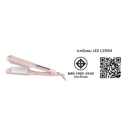 เครื่องหนีบผม LESASHA LS1554_4