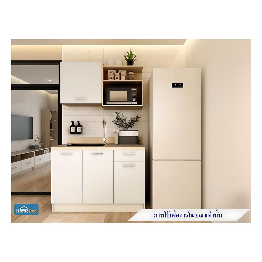 ครัวสำเร็จรูปท็อปซิงค์ CABIN TOMI 120 ซม. สีขาว