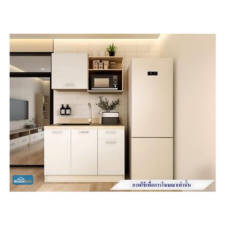 ครัวสำเร็จรูปท็อปซิงค์ CABIN TOMI 120 ซม. สีขาว