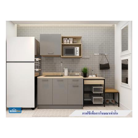 ครัวสำเร็จรูปท็อปซิงค์ CABIN TOMI 120 ซม. สีเทา