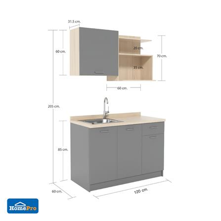 ครัวสำเร็จรูปท็อปซิงค์ CABIN TOMI 120 ซม. สีเทา_6